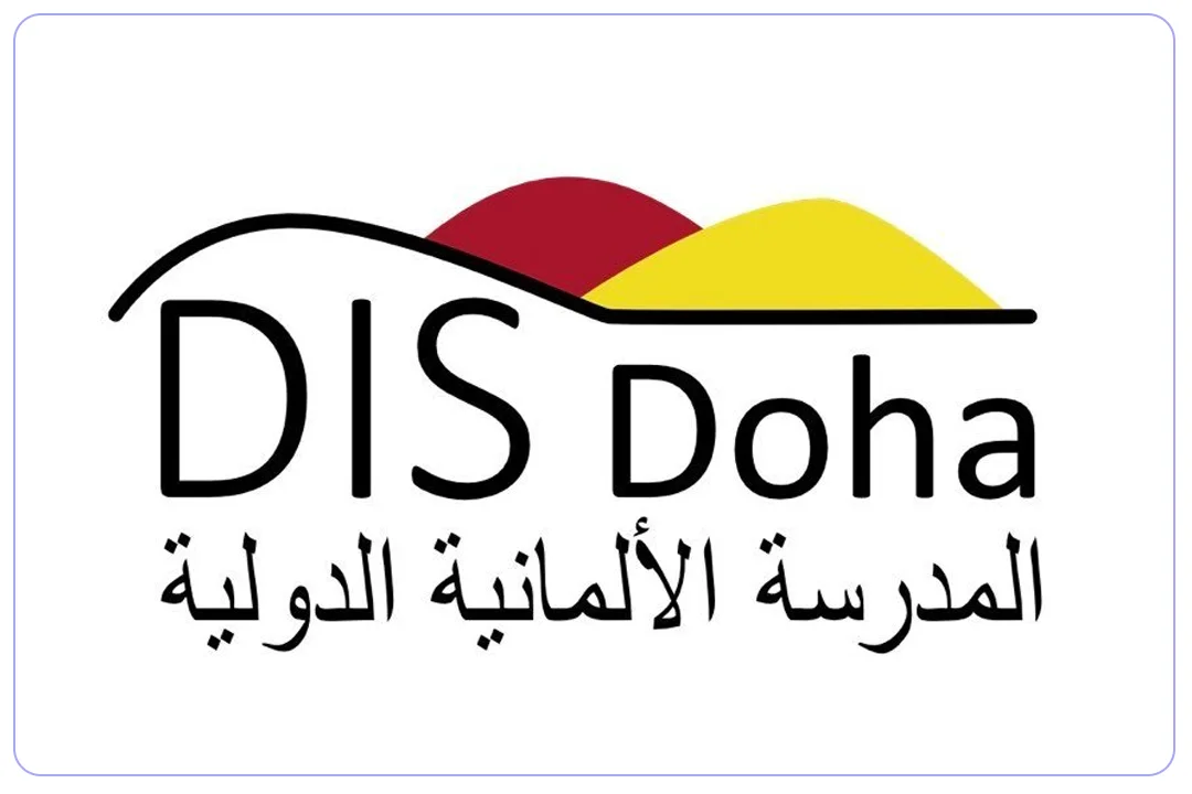 المدرسة الألمانية الخاصة mdares.ai